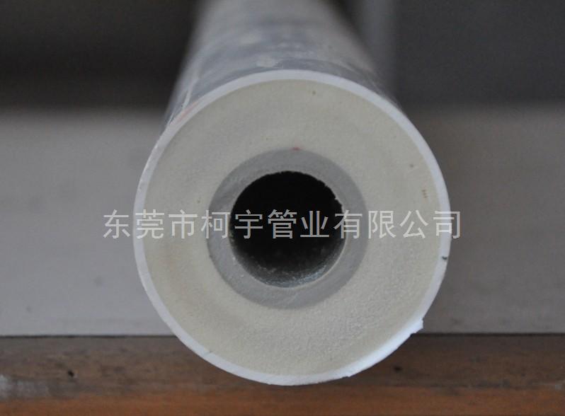 ppr保溫管 ppr保溫管