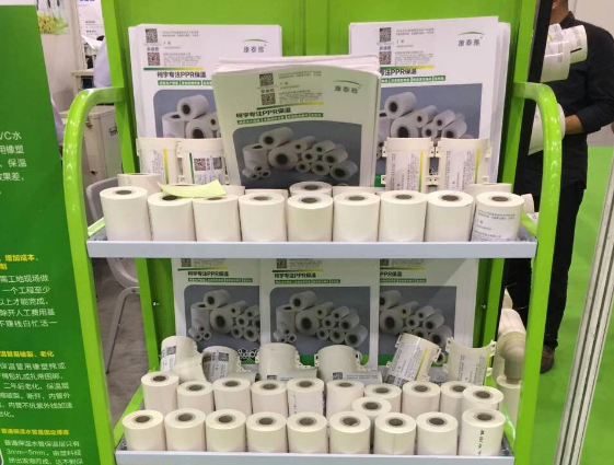 ppr復(fù)合保溫管