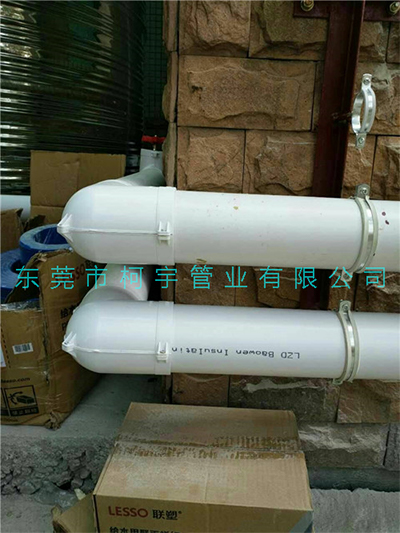 PPR保溫管 PPR保溫管