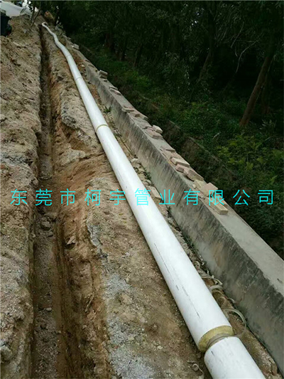 溫泉PPR熱水保溫管 溫泉PPR熱水保溫管