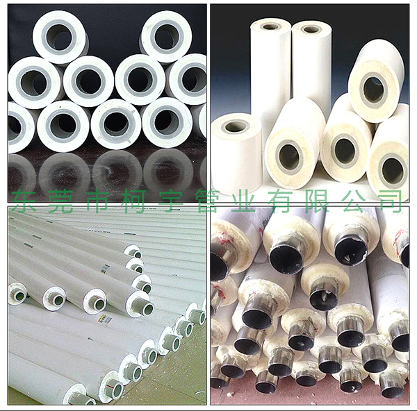 不銹鋼保溫管 不銹鋼保溫管