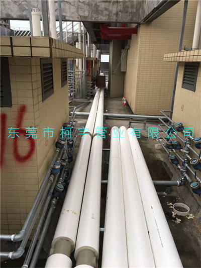 PPR保溫管 PPR保溫管