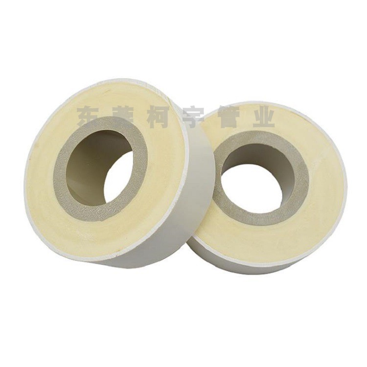 ppr聚氨酯保溫管