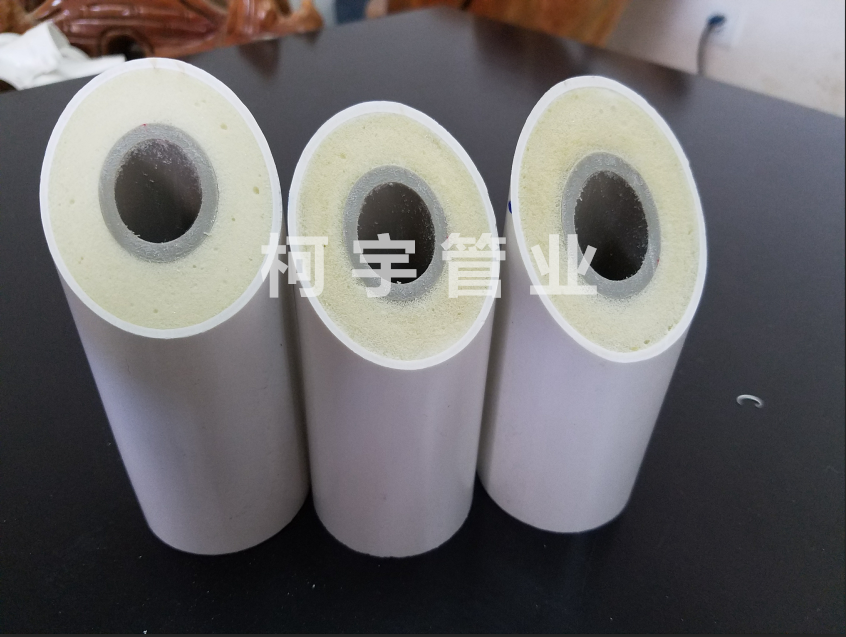 5c87545e1b151 5c87545e1b151