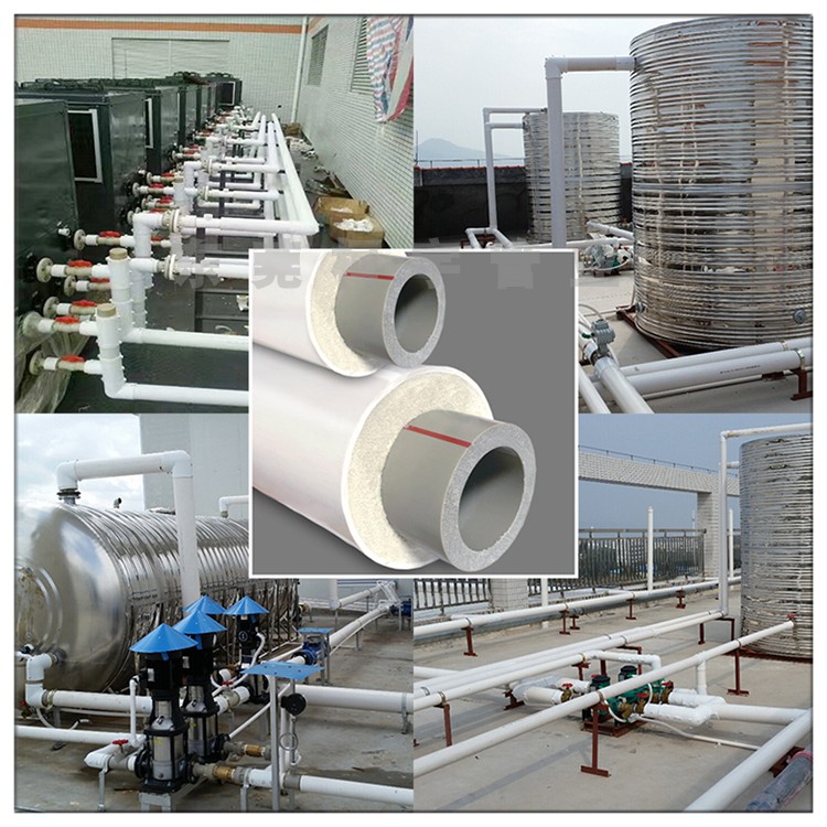 熱水保溫管ppr保溫管聚氨酯發(fā)泡保溫?zé)崴? alt=