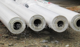 ppr復合保溫管該如何進行安裝連接