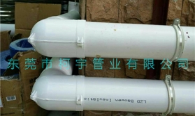 PVC發(fā)泡復(fù)合保溫管應(yīng)該如何選購