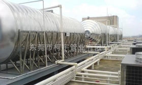 ppr熱水保溫管現(xiàn)場施工注意什么?